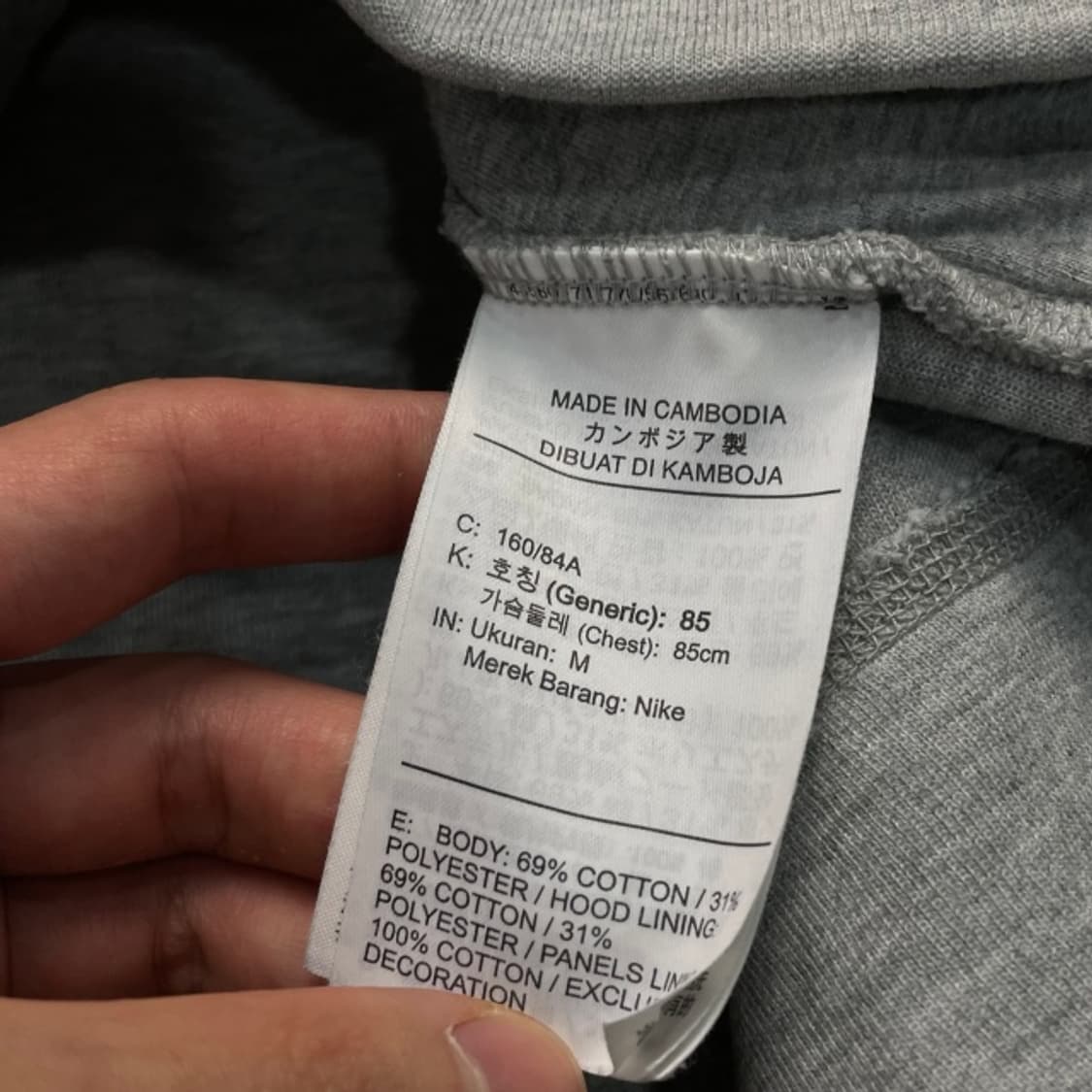 95 나이키 테크팩 후드집업  상품이미지4