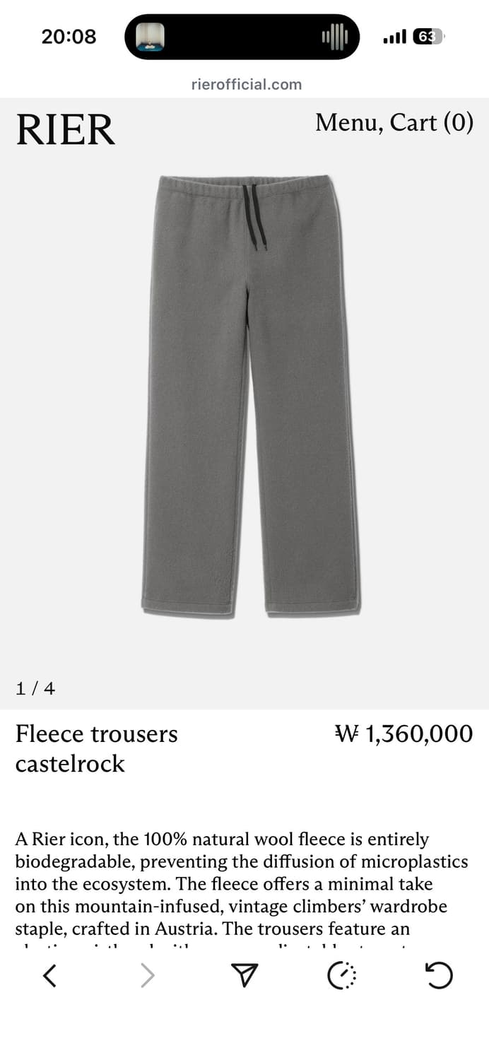 RIER 플리츠팬츠  상품이미지1