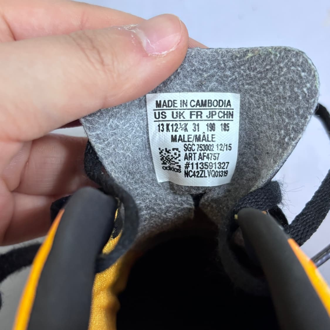 US13K 아디다스 주니어 축구화 0406E 상품이미지7