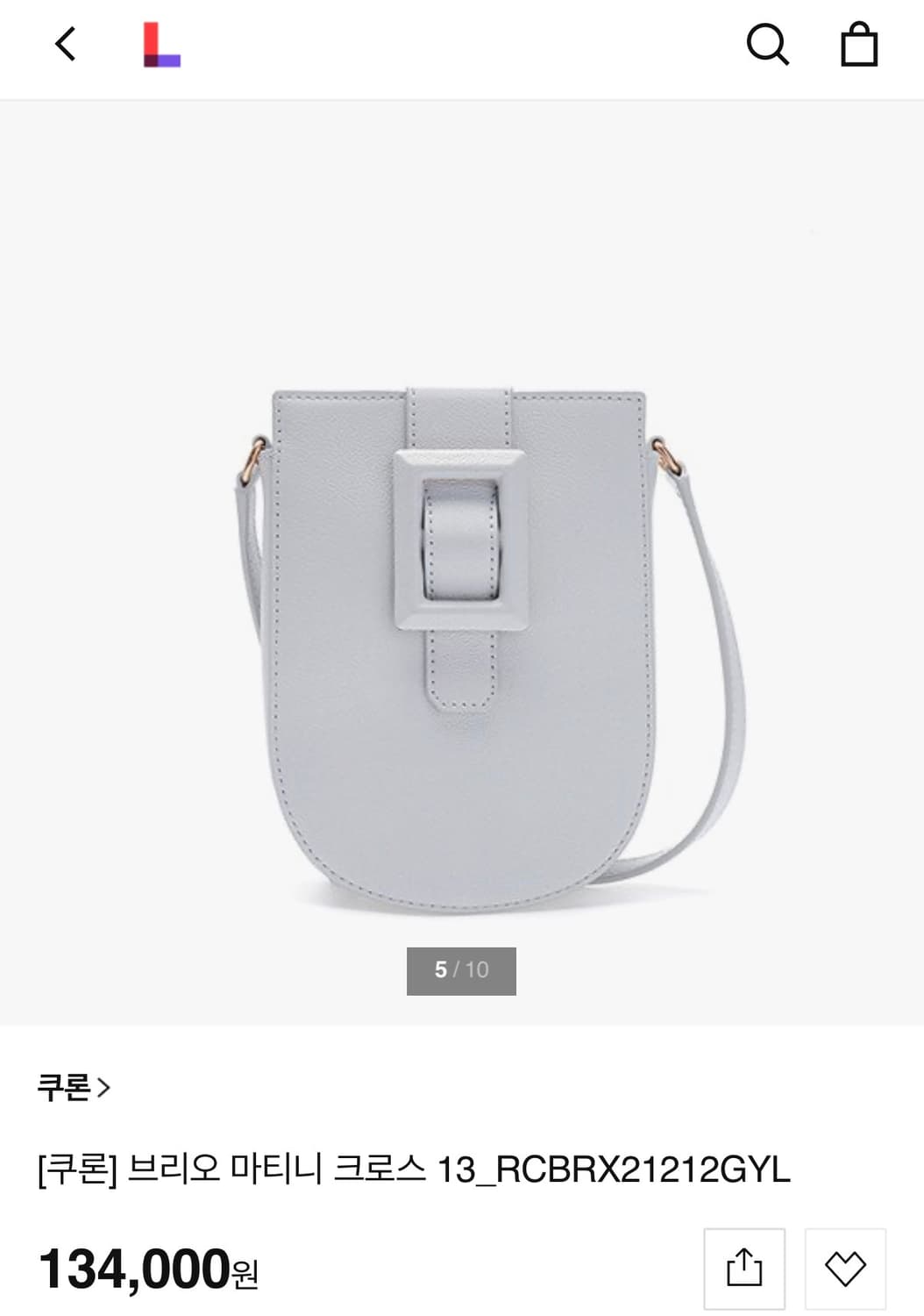 신민아 쿠론 미니백 거의새것 상품이미지1