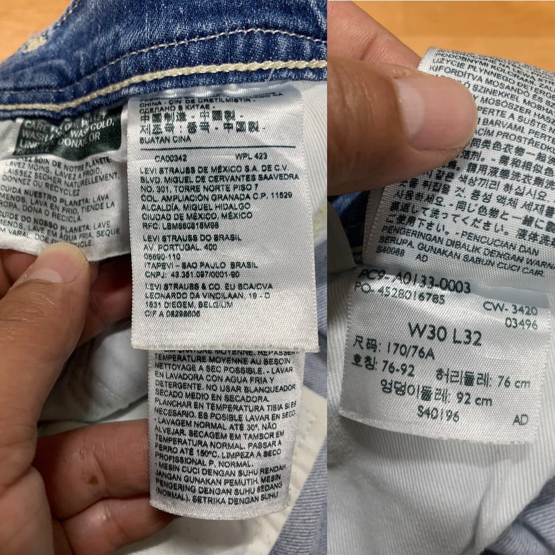LEVIS RED 리바이스 레드 502 테이퍼-진 데님팬츠 상품이미지6