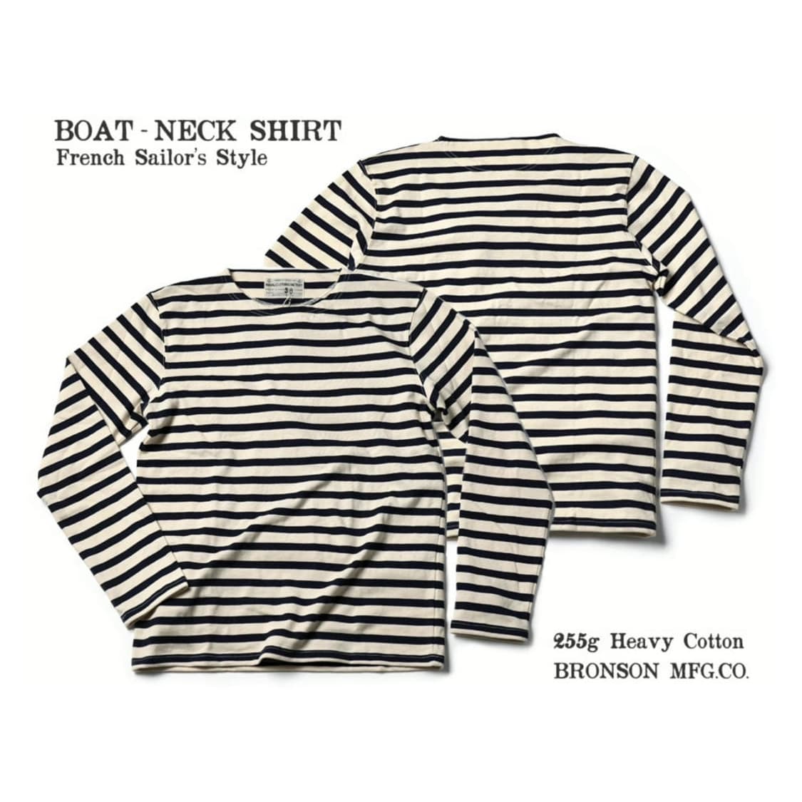 브론슨 스트라이프 티셔츠 L 상품이미지1