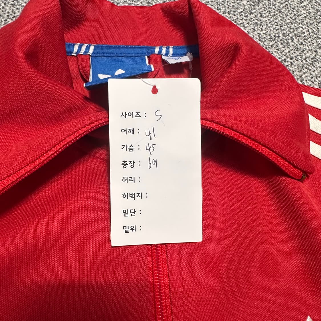 아디다스 레드 져지 상품이미지5