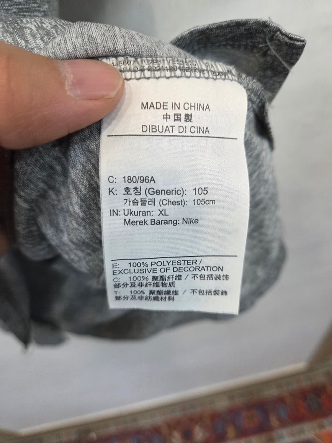 나이키 드라이핏 러닝 365 기능성 반팔 xl 상품이미지4
