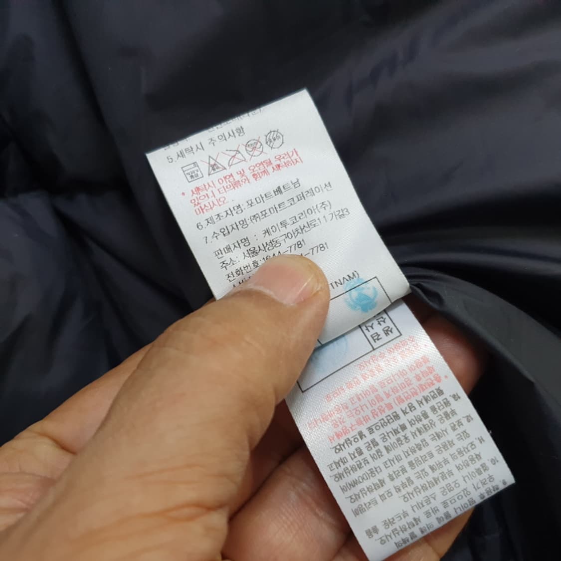 K2 구스다운패딩(95) 상품이미지6