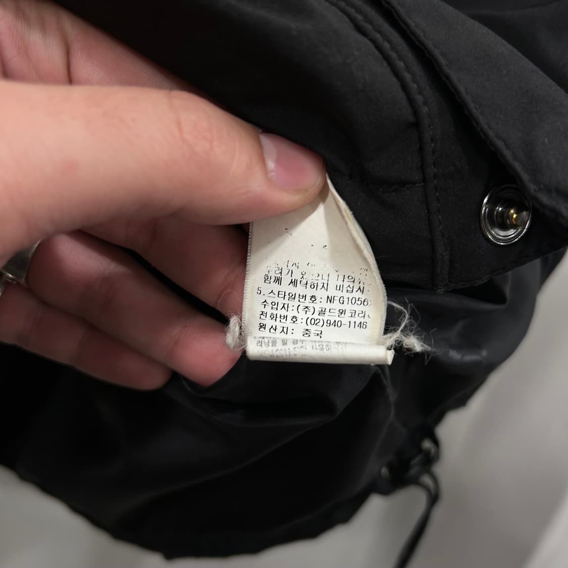 노스페이스 고어텍스 베이직 후드 바람막이 상품이미지4
