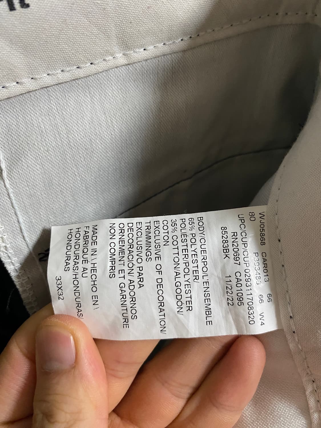 (33)디키즈 USA 블랙 더블니 워크 팬츠 상품이미지5