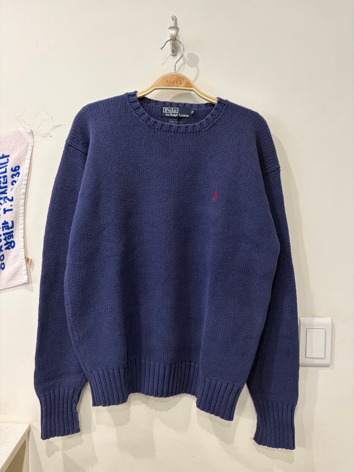 275. 폴로 코튼니트 상품이미지1