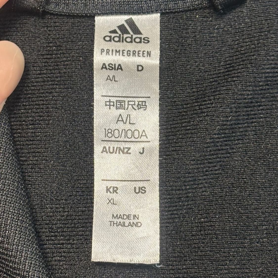 ADIDAS 레귤러 트랙탑 블랙 XL 상품이미지5