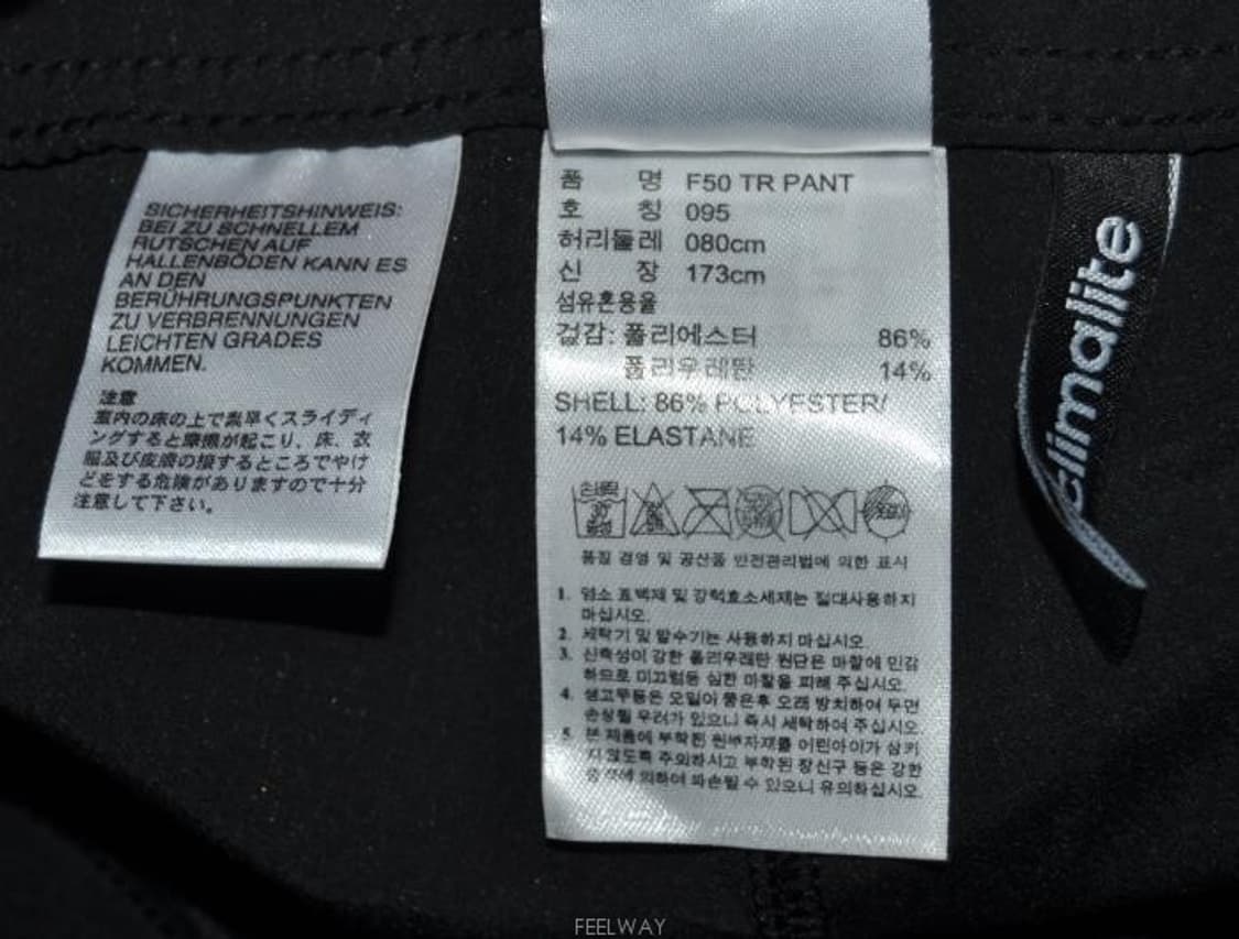 아디다스/남성기능성팬츠(허리33~34) 상품이미지8