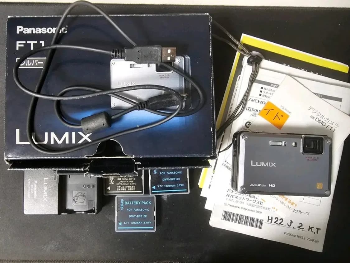 파나소닉 루믹스ft1 실버 상품이미지1