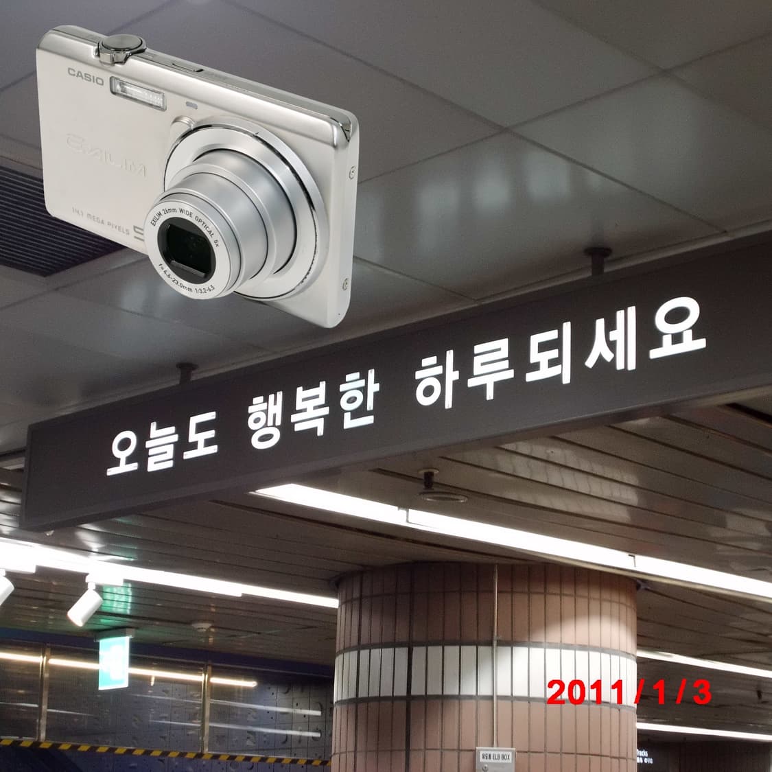 Exilim zs-10 (✨민트급/풀세트) 상품이미지7