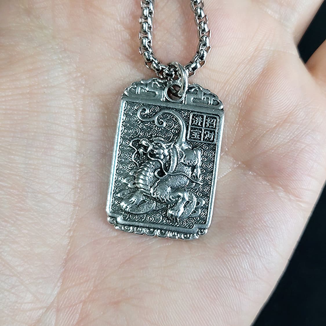 Aegis 백동 펜던트 엔틱 선물 고대 드래곤 용 남자 목걸이 상품이미지6