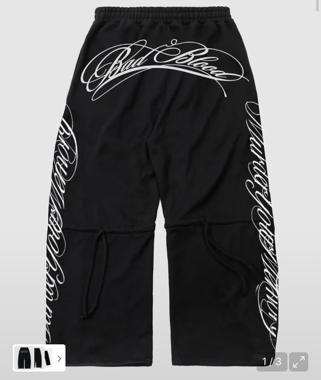 배드블러드 MYM 커브드 조거팬츠 S 상품이미지1