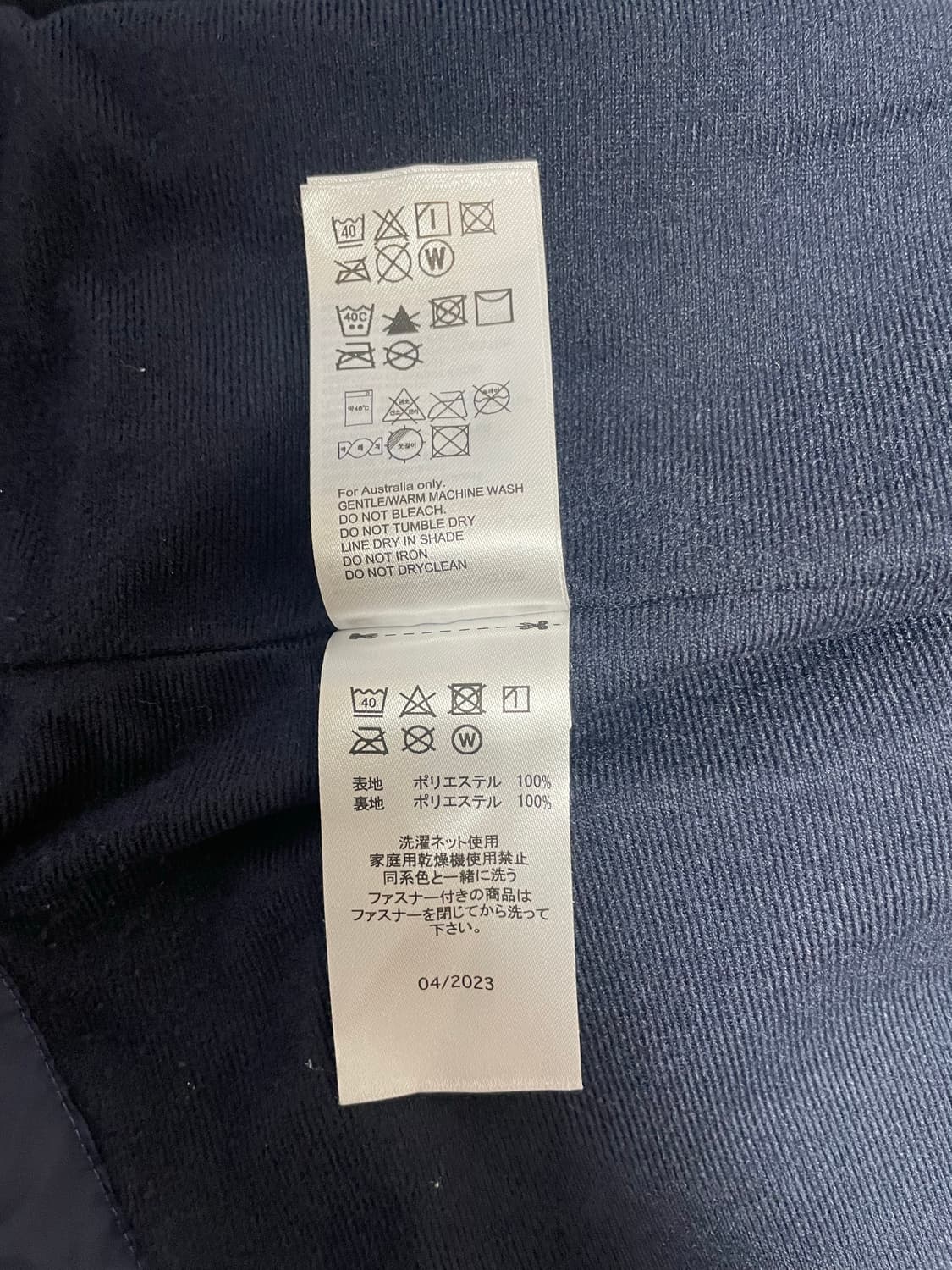 오클리 래디언트 서플 그래프 자켓 바람막이 상품이미지7