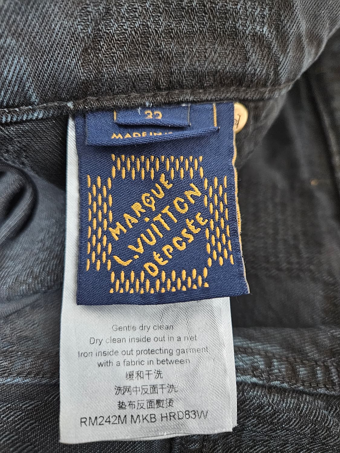 루이비통 다미에 워크웨어 코튼팬츠 상품이미지7