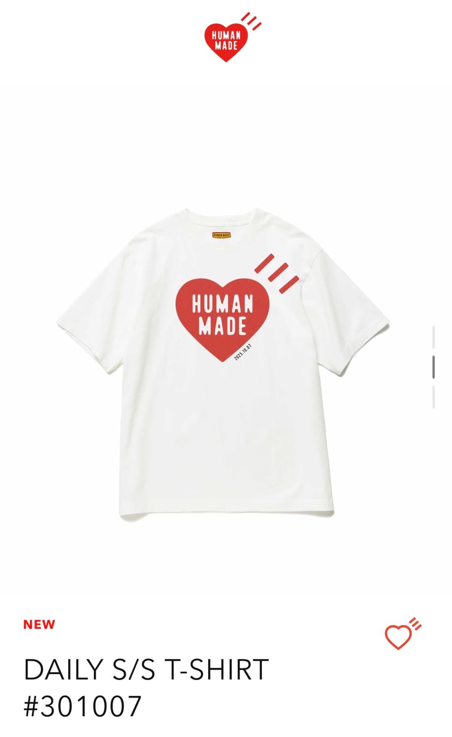 [2XL] 휴먼메이드 데일리 반팔 레드 상품이미지1