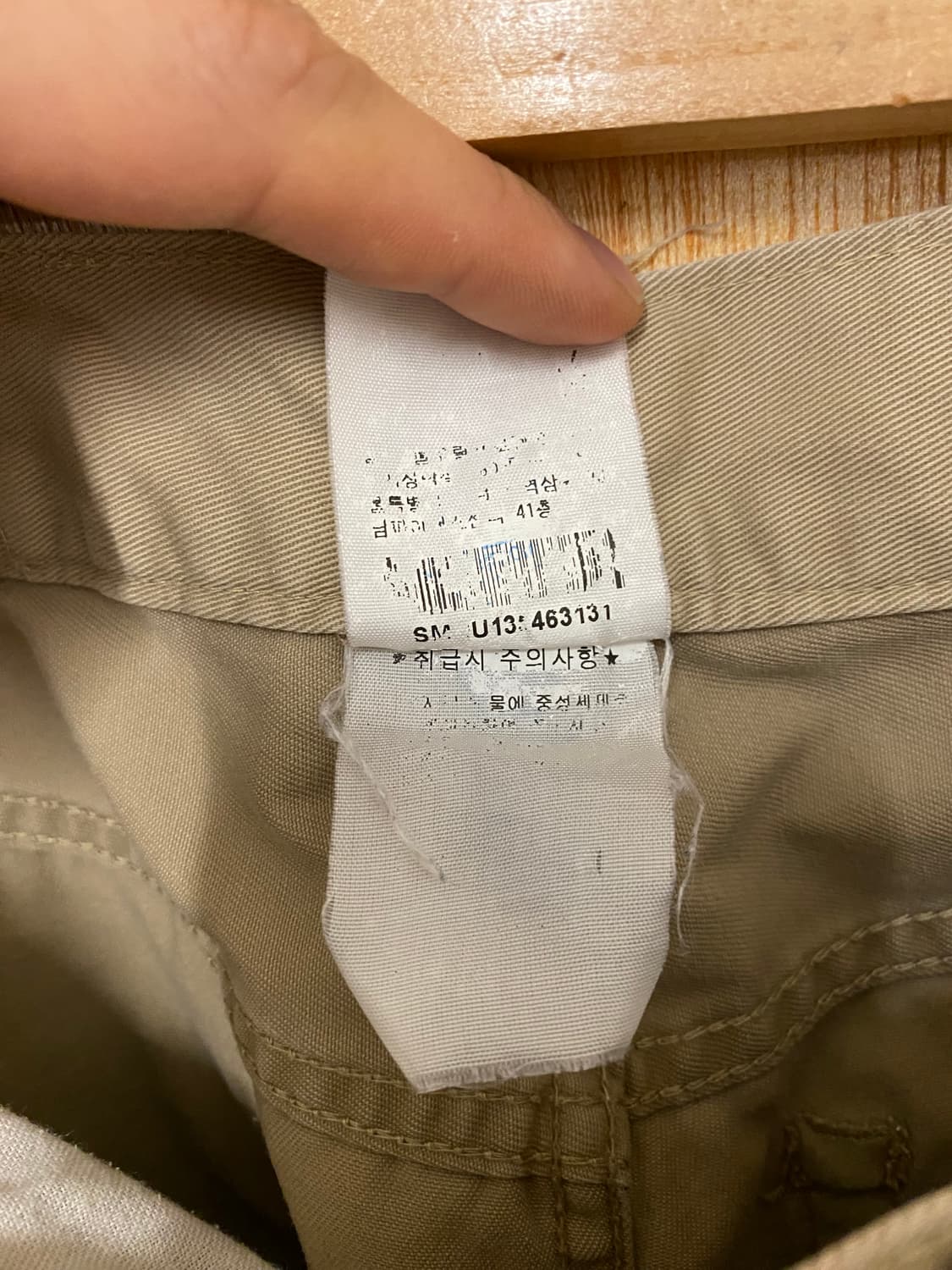 POLO ralph lauren chino pant 폴로 치노 팬츠 상품이미지7
