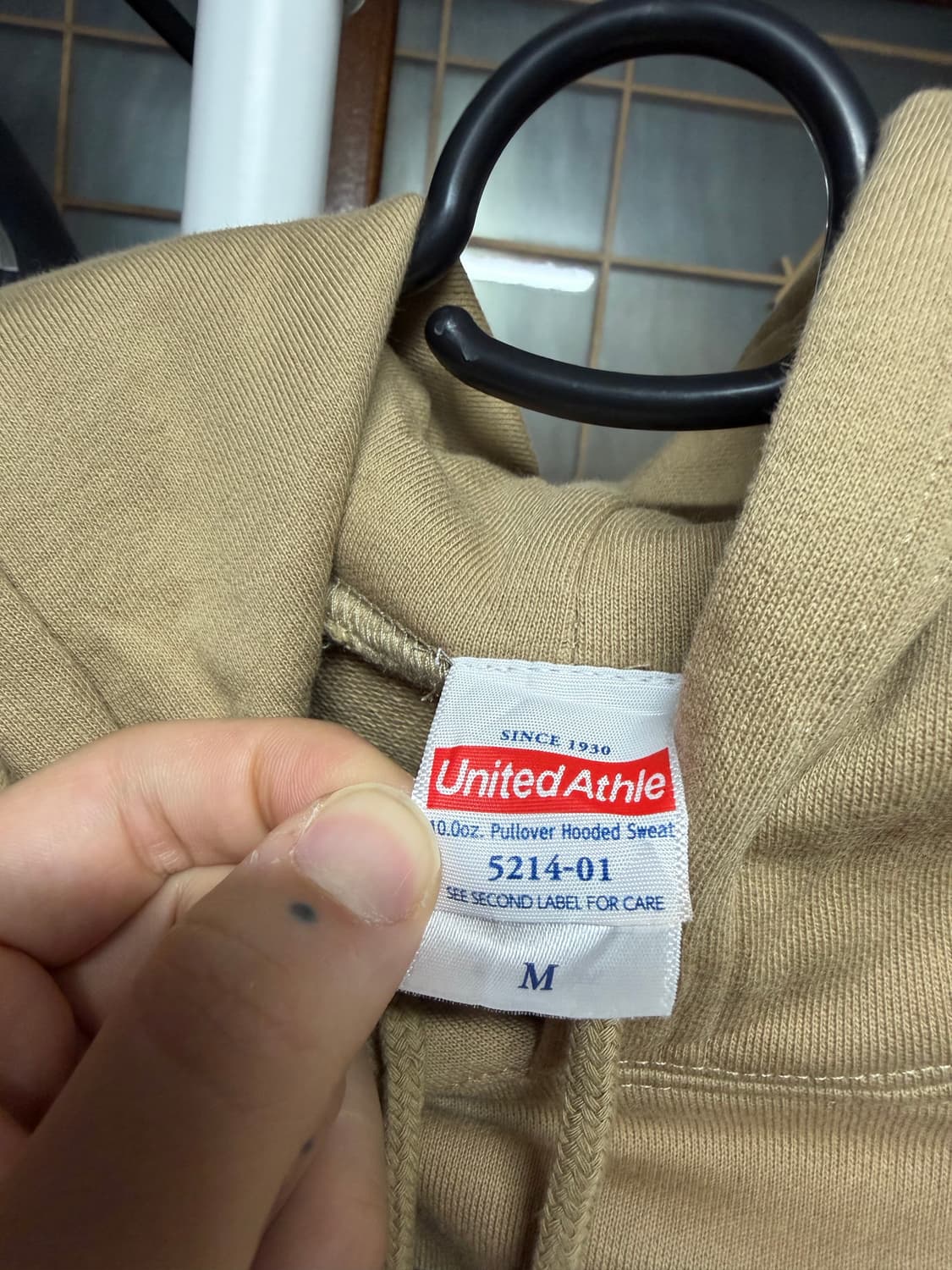 일본빈티지 카타카나 레터링 후드티 후디 베이지 상품이미지4