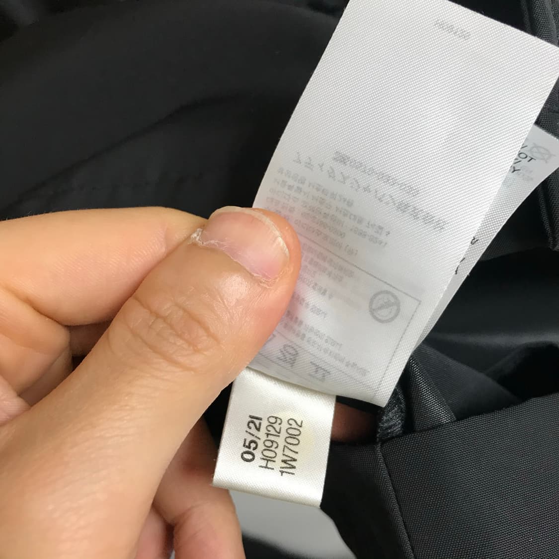 아디다스 오리지널 빅로고 코치 바람막이 상품이미지8