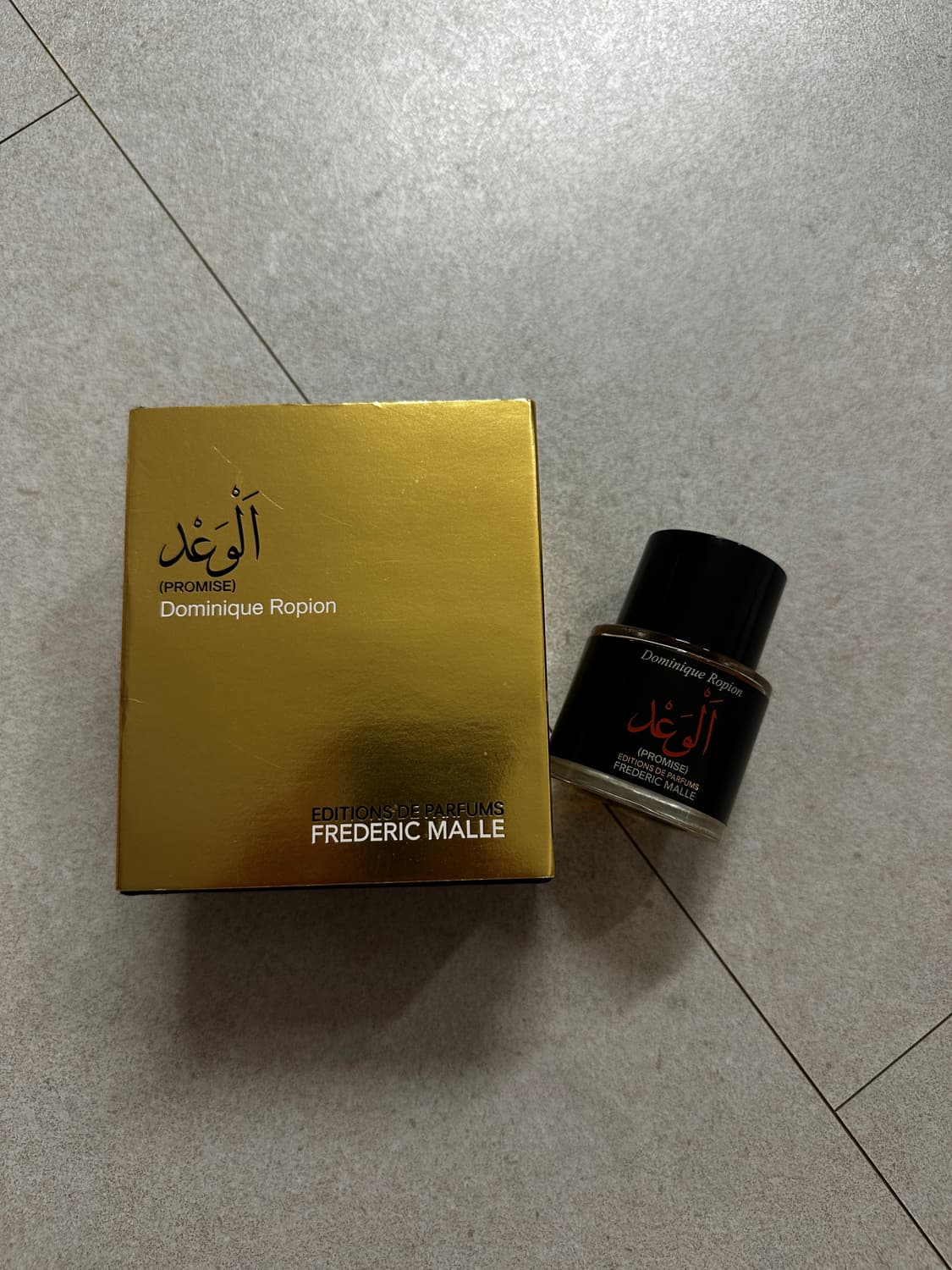 frederic malle promise 상품이미지1