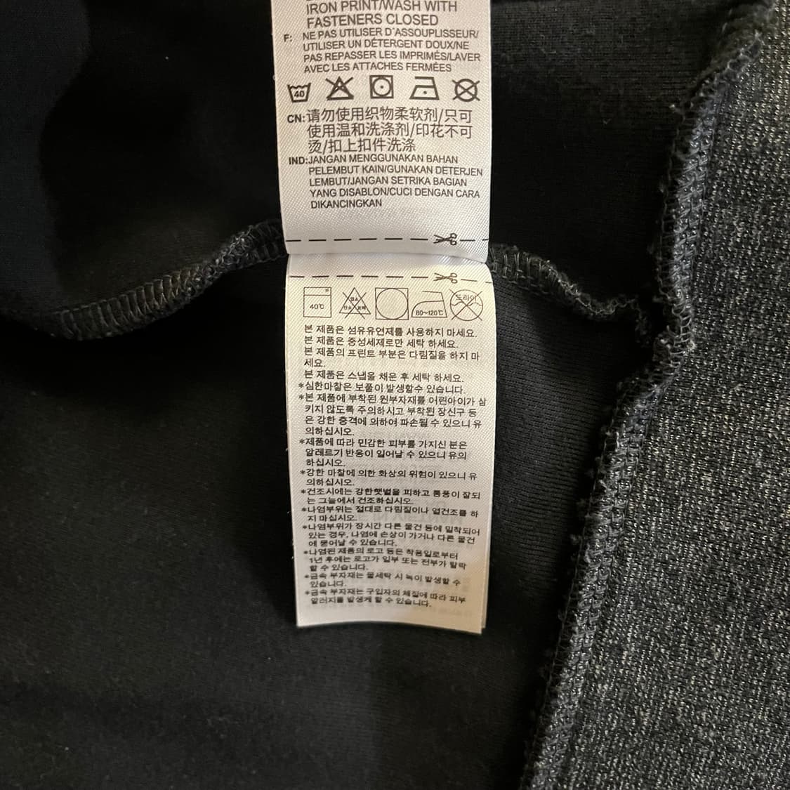 아디다스 빈티지 후드 집업 상품이미지7