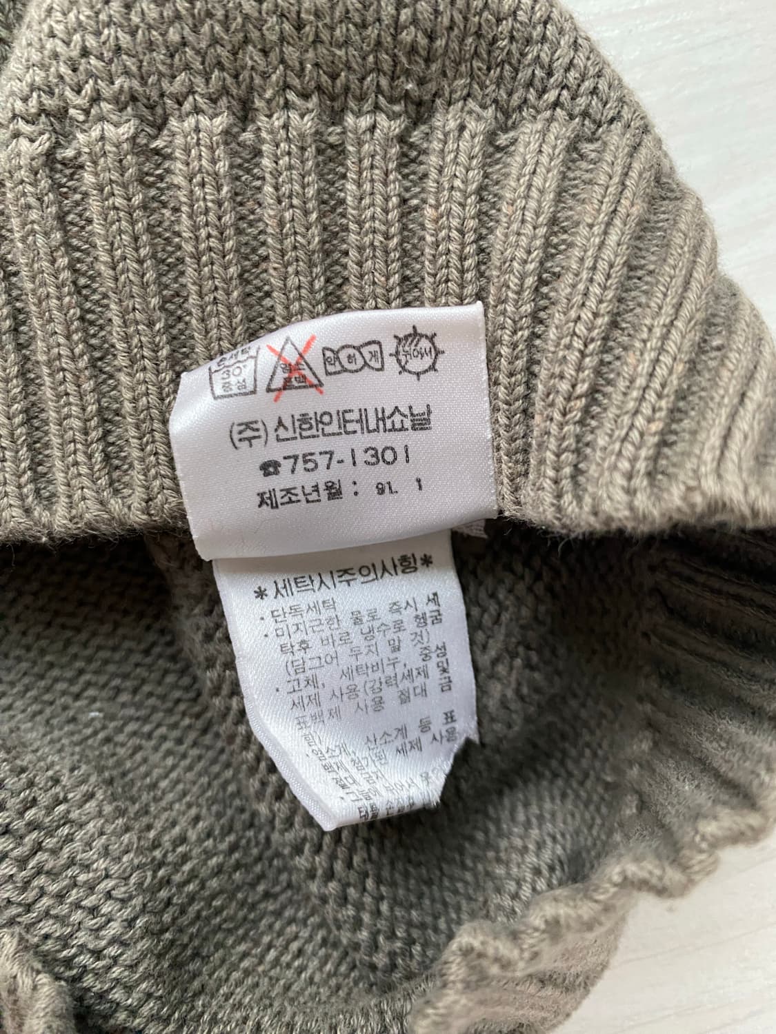 90s 폴로컨트리 RL 자수 니트 100~103 상품이미지3