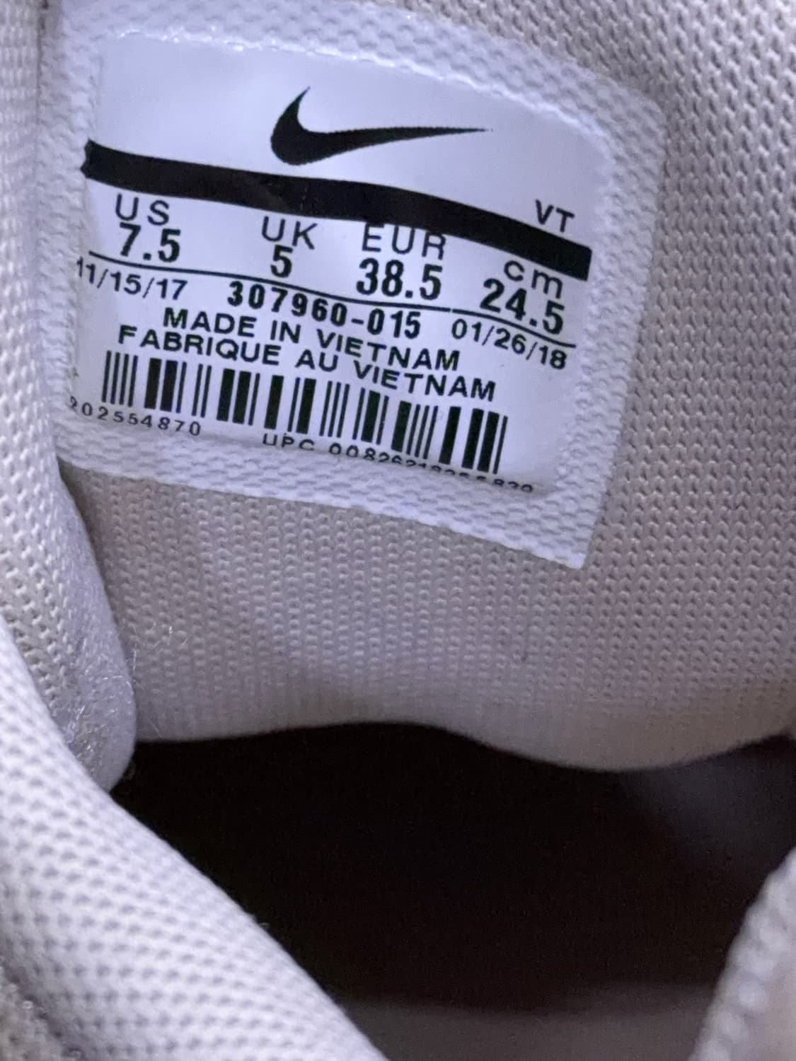 나이키 에어맥스95 데저트 샌드 세피아 스톤 245 상품이미지9