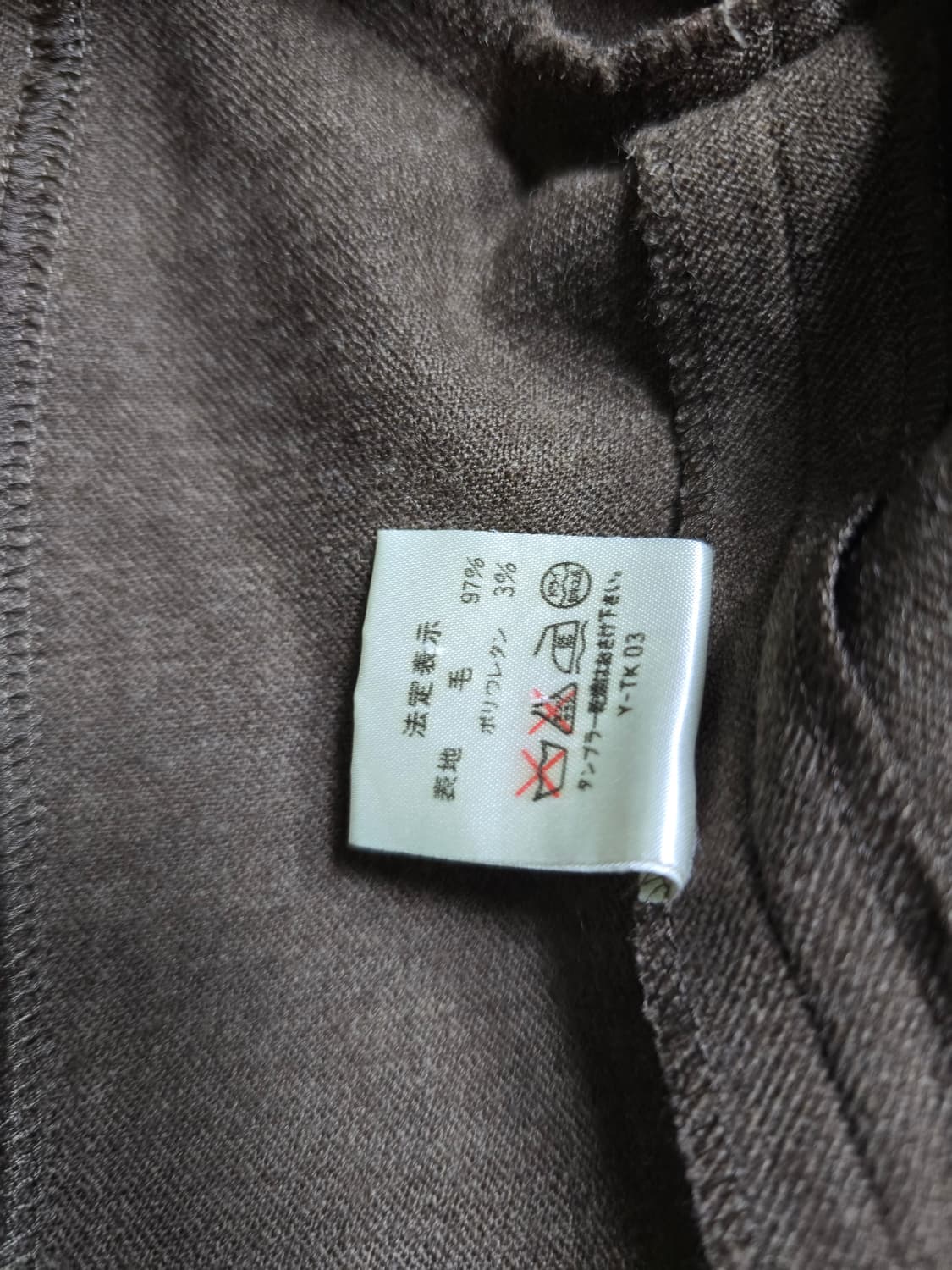 디올 마드모아젤 울 원피스 55~정핏66 상품이미지8