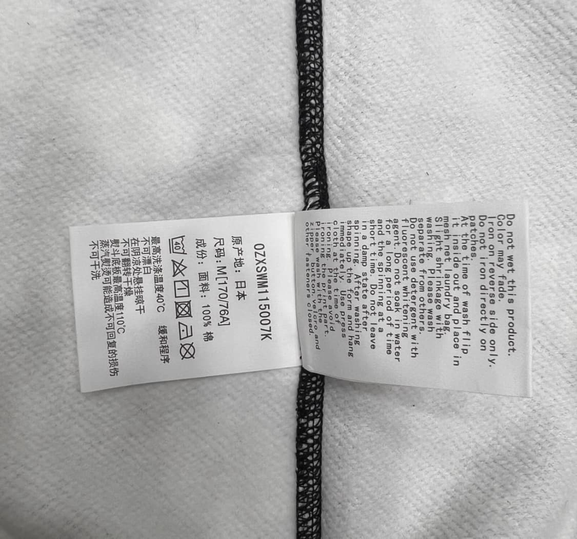 베이프 시티카모 샤크후드 블랙 상품이미지3