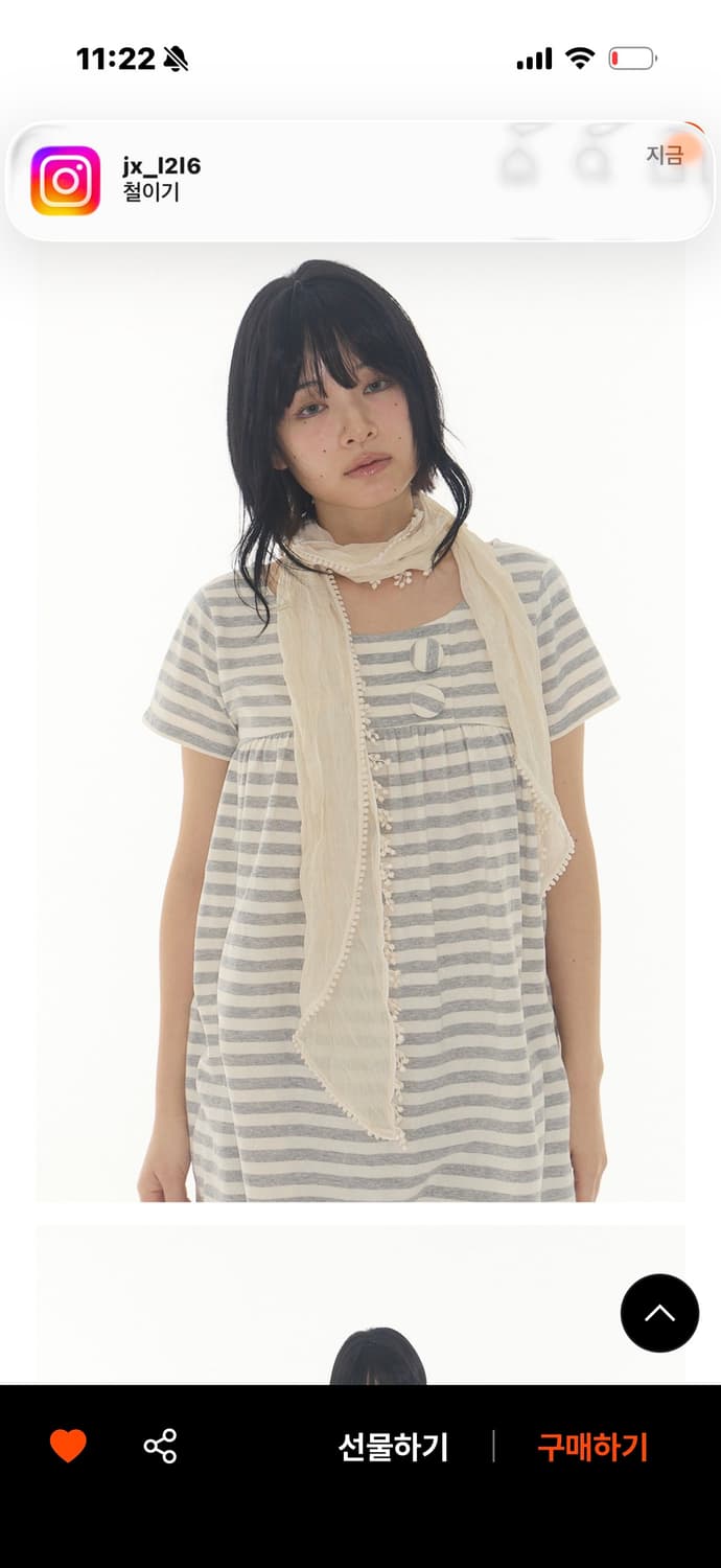 익스파이어드걸 스카프 Lily scarf Cream 상품이미지1