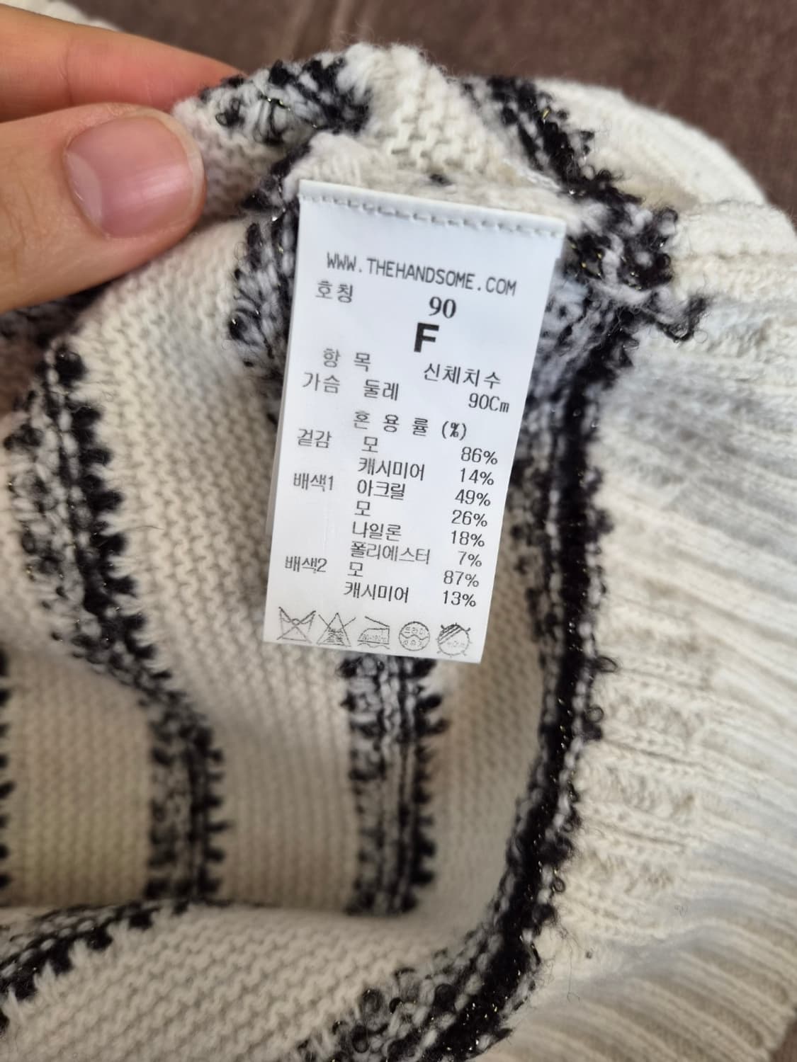 마인 여성 라운드울캐시미어니트 90사이즈 상품이미지7