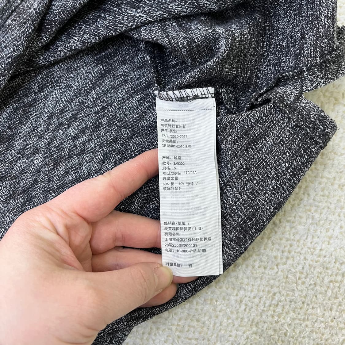 S 홀리스터 롱슬리브 긴팔 티셔츠 0317M 상품이미지3