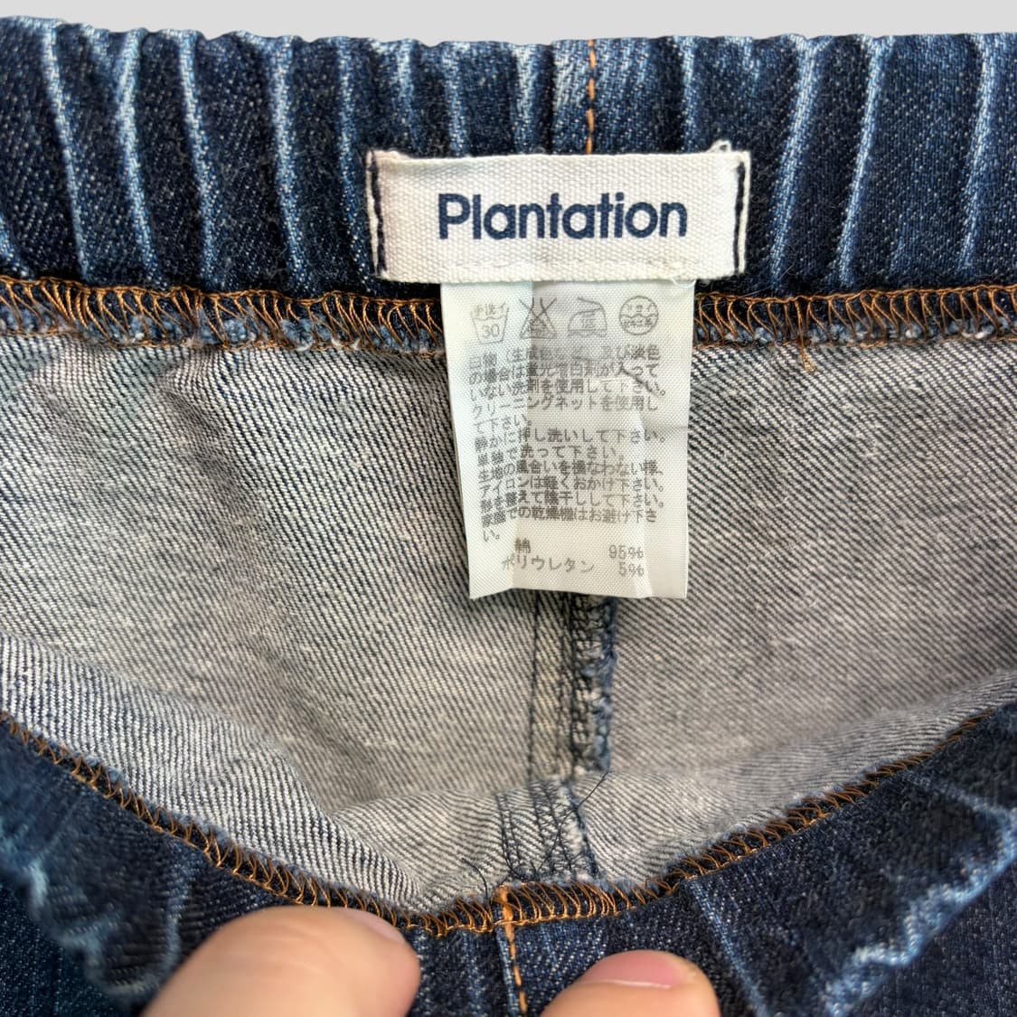 (여성M)Plantation 이세이미야케 밴딩 데님 레깅스 팬츠 상품이미지3