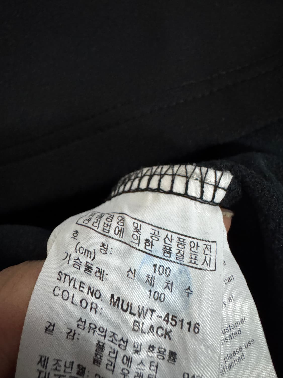 밀레 등산 기능성 반집업 긴팔 티셔츠 L 블랙 상품이미지4