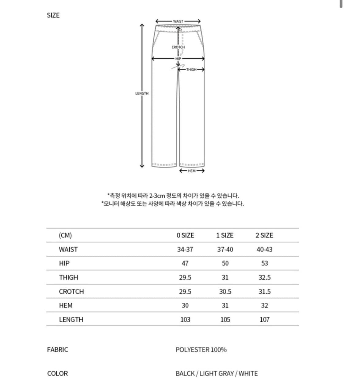 NACHE SMOCKING CONVEX PANTS BLACK 상품이미지3