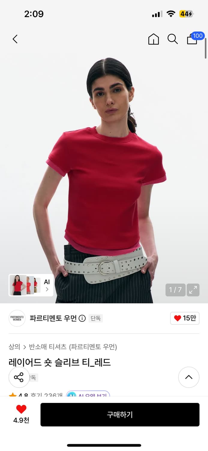 파르티멘토 우먼 레이어드 숏 슬리브 티_레드 상품이미지1