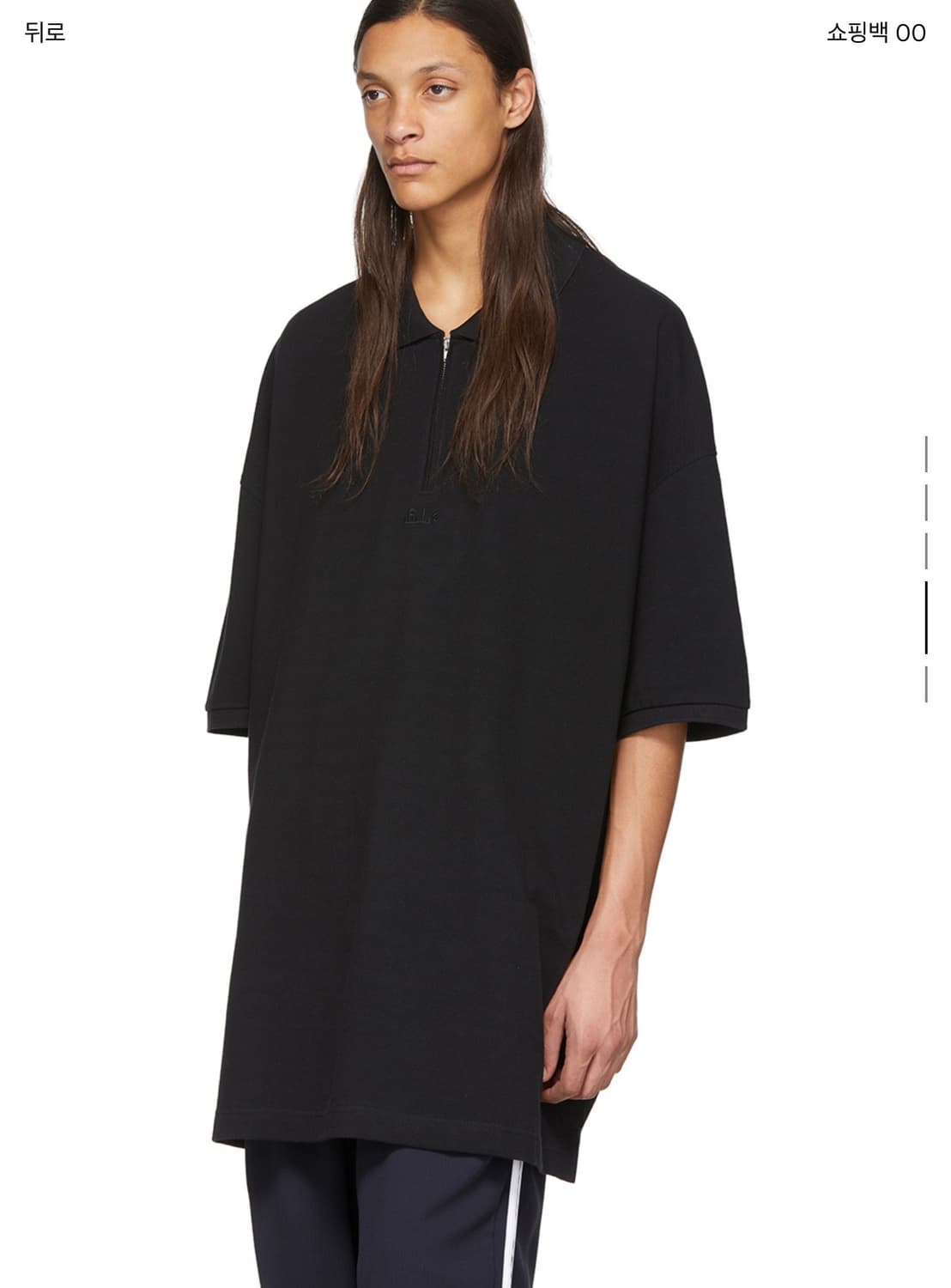 랜덤아이덴티티 블랙 컷아웃 폴로 셔츠 상품이미지1