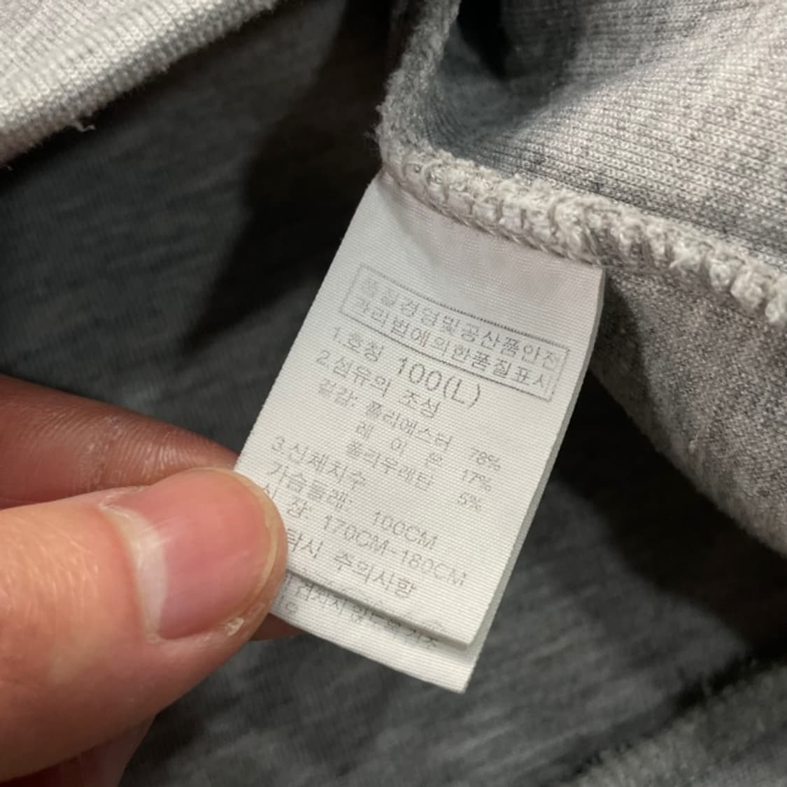 100 노스페이스 맨투맨  상품이미지4