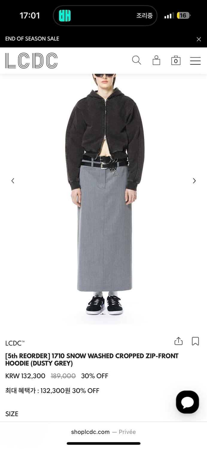 LCDC 스노우 워싱 크롭 후드집업 S 상품이미지1