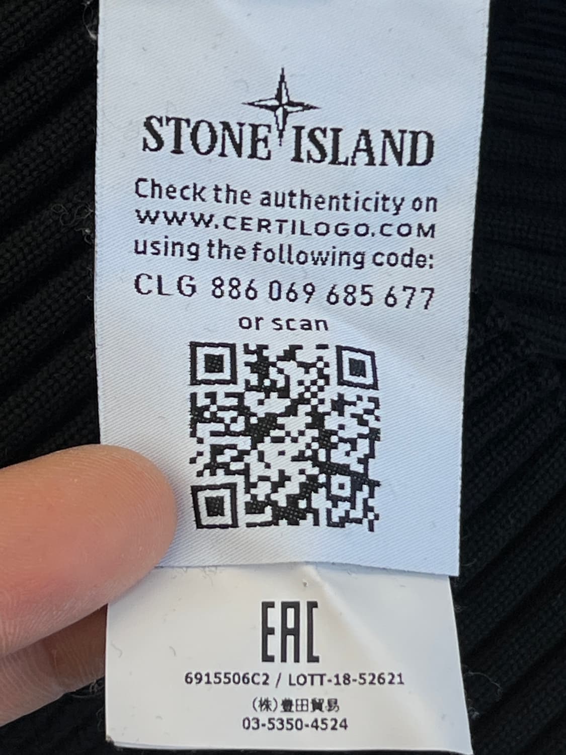 스톤아일랜드 와펜 블랙 골지 니트 상품이미지9