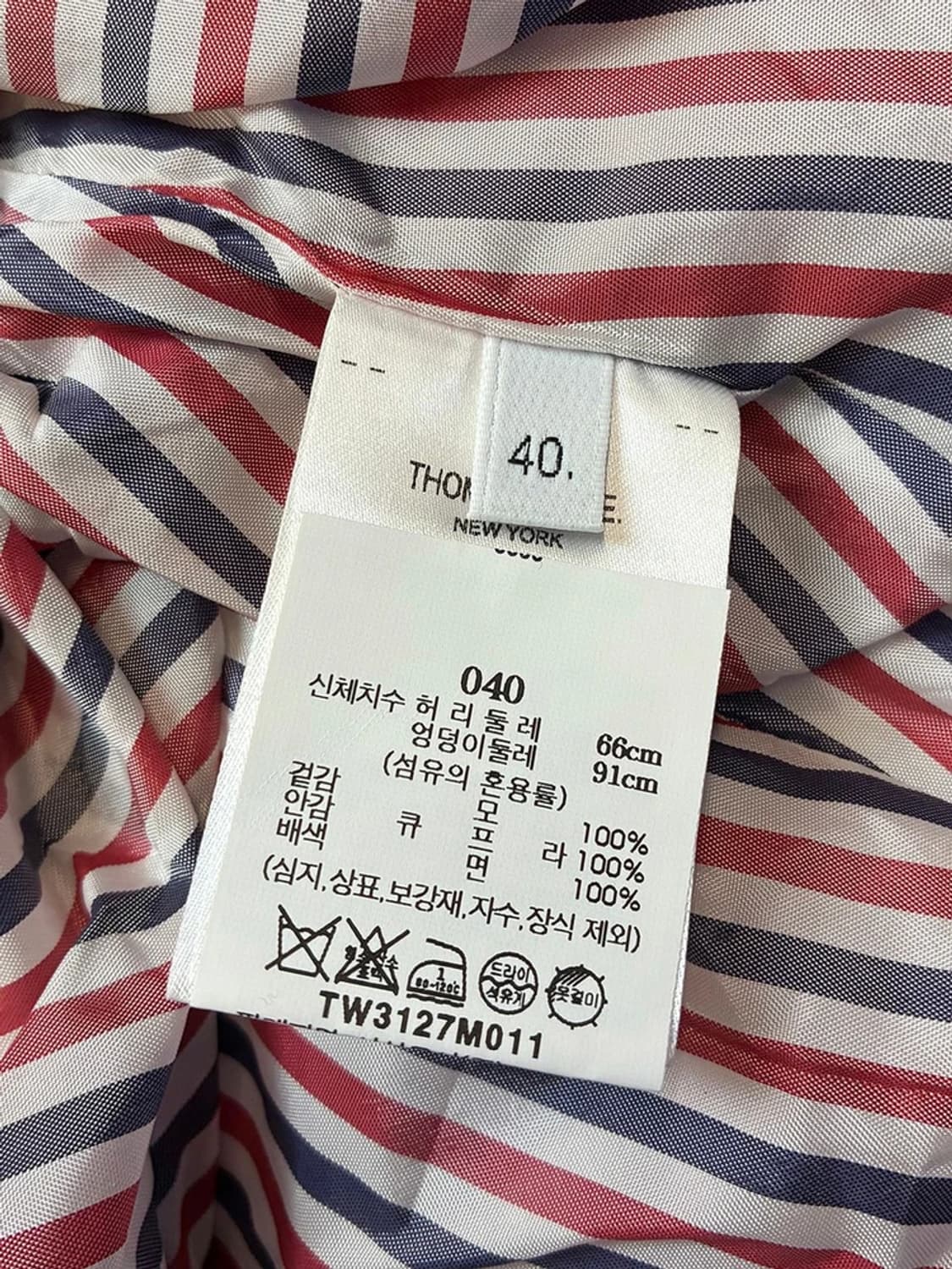 톰브라운 23ss 체크 프레이드 주름 미디 스커트 PN5681 상품이미지10