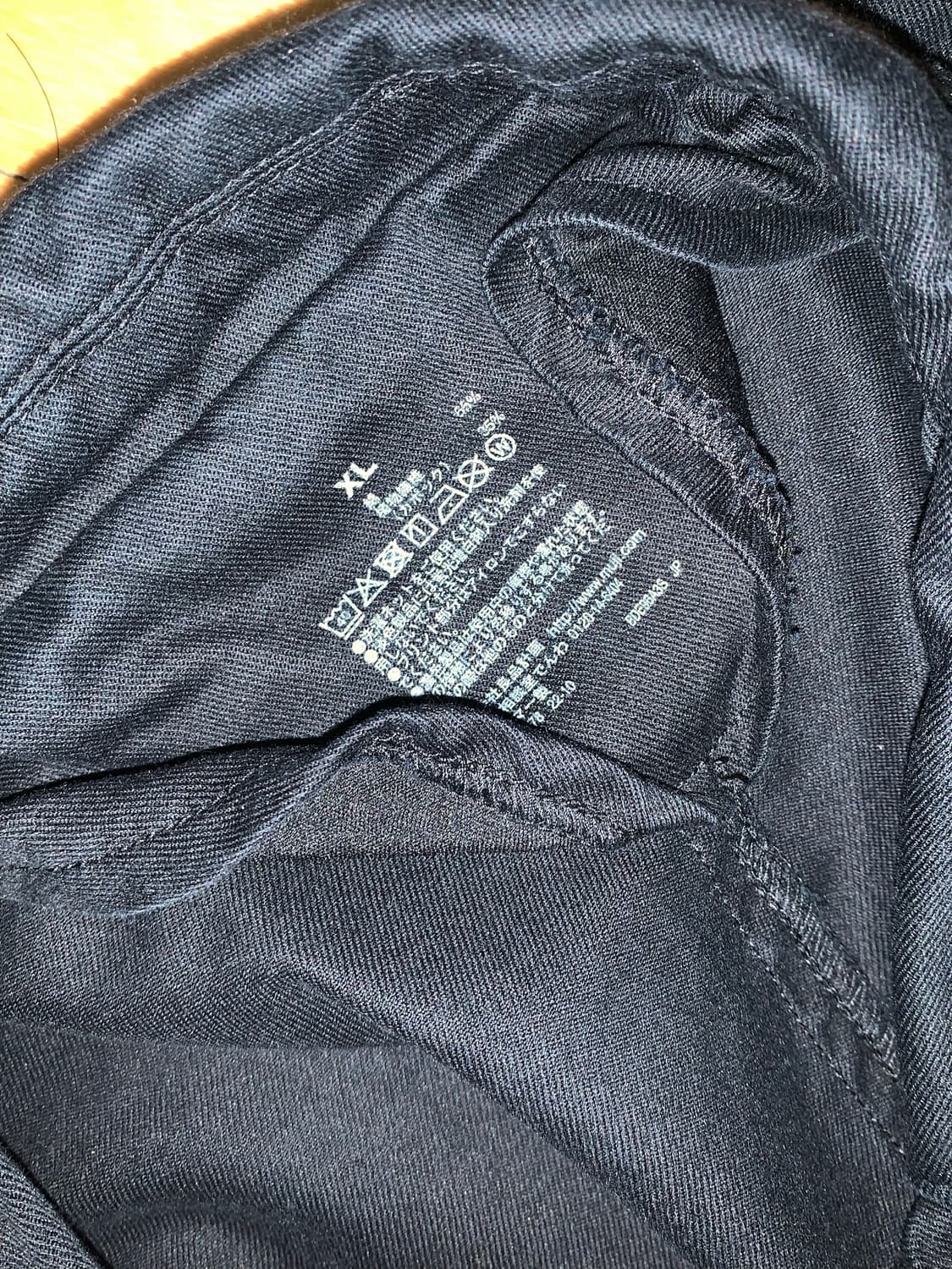 무인양품 코트 상품이미지4