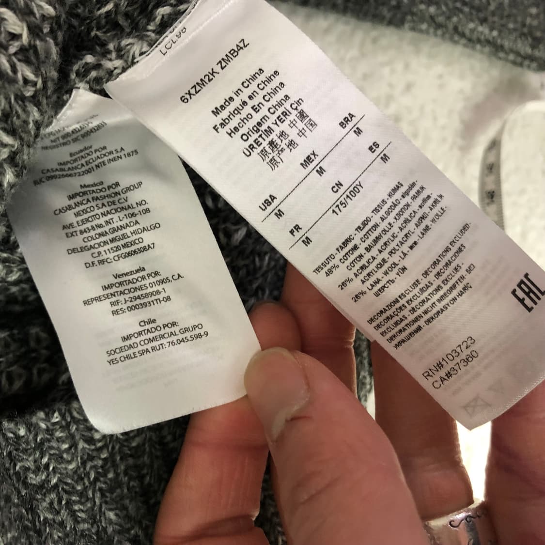 아르마니 니트 가디건  상품이미지7