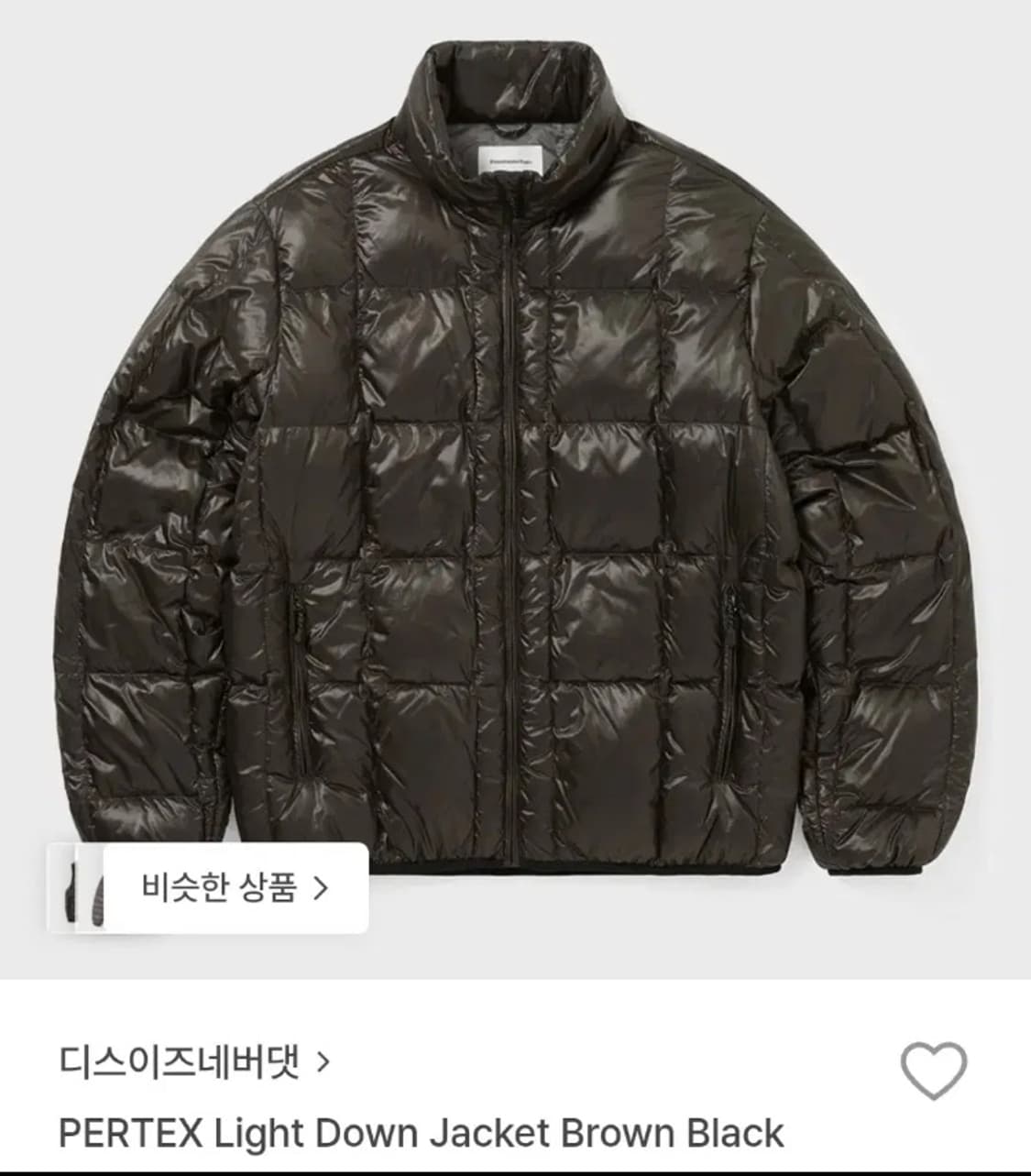 [구매] 디스이즈네버댓 퍼텍스 다운 자켓 브라운 블랙 상품이미지1