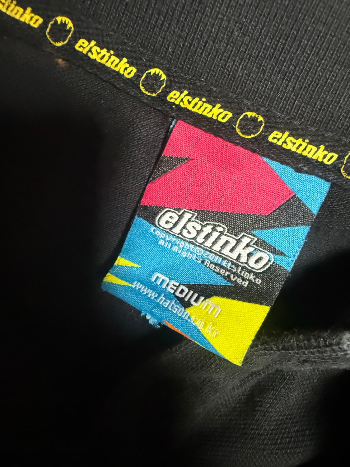 elstinko 상품이미지3