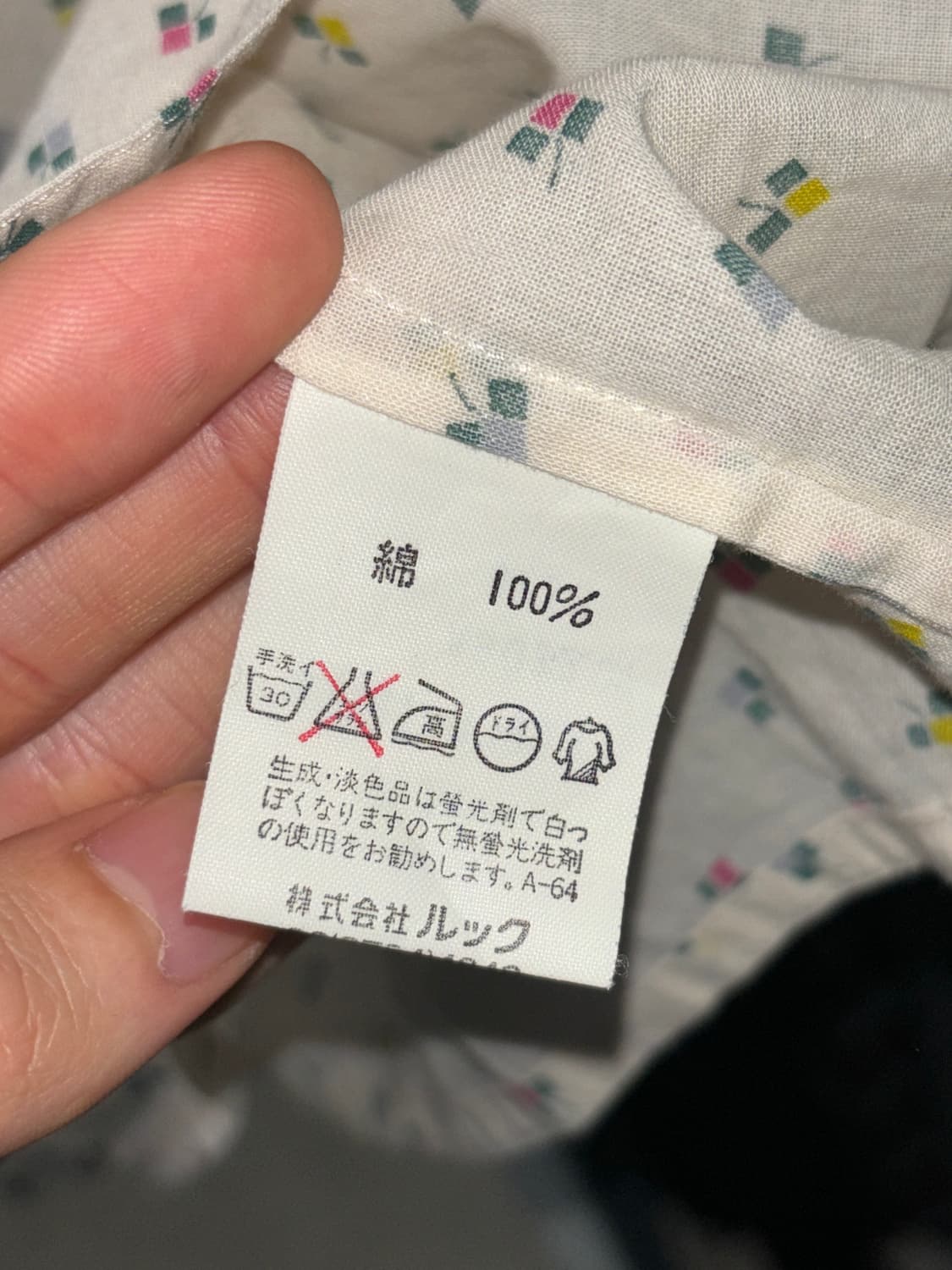 마크 제이콥스 라운드 셔츠 상품이미지4