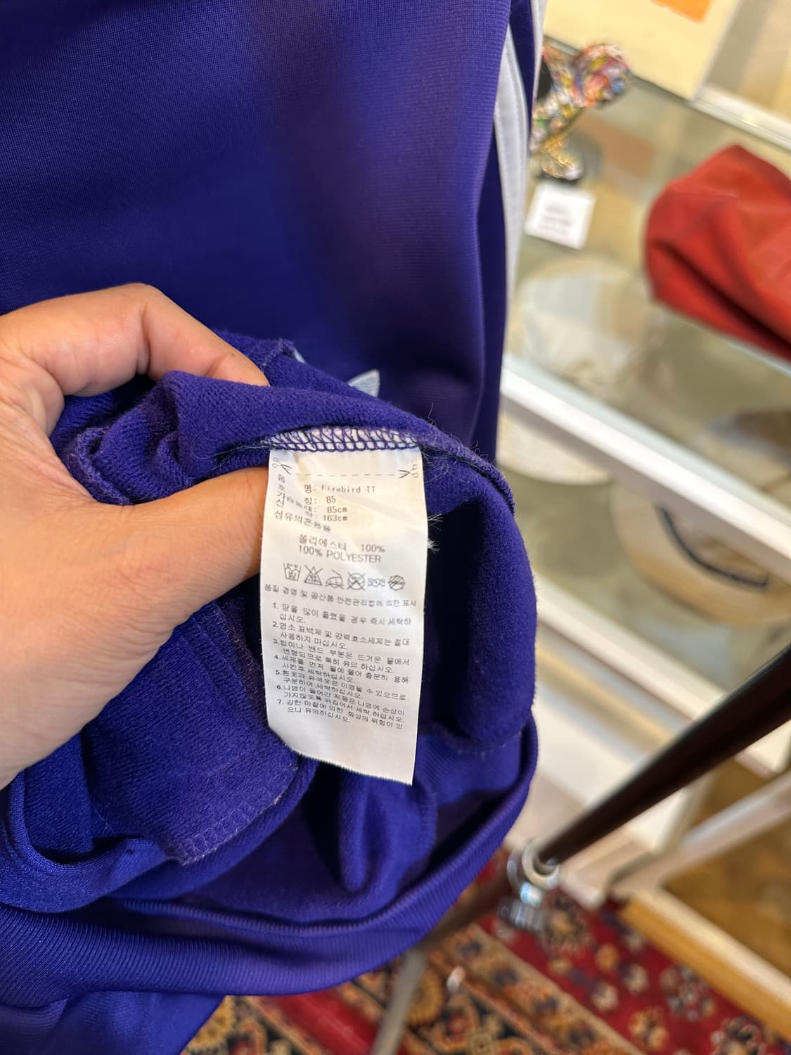아디다스 구형 파이어버드 져지 퍼플 85size 상품이미지8