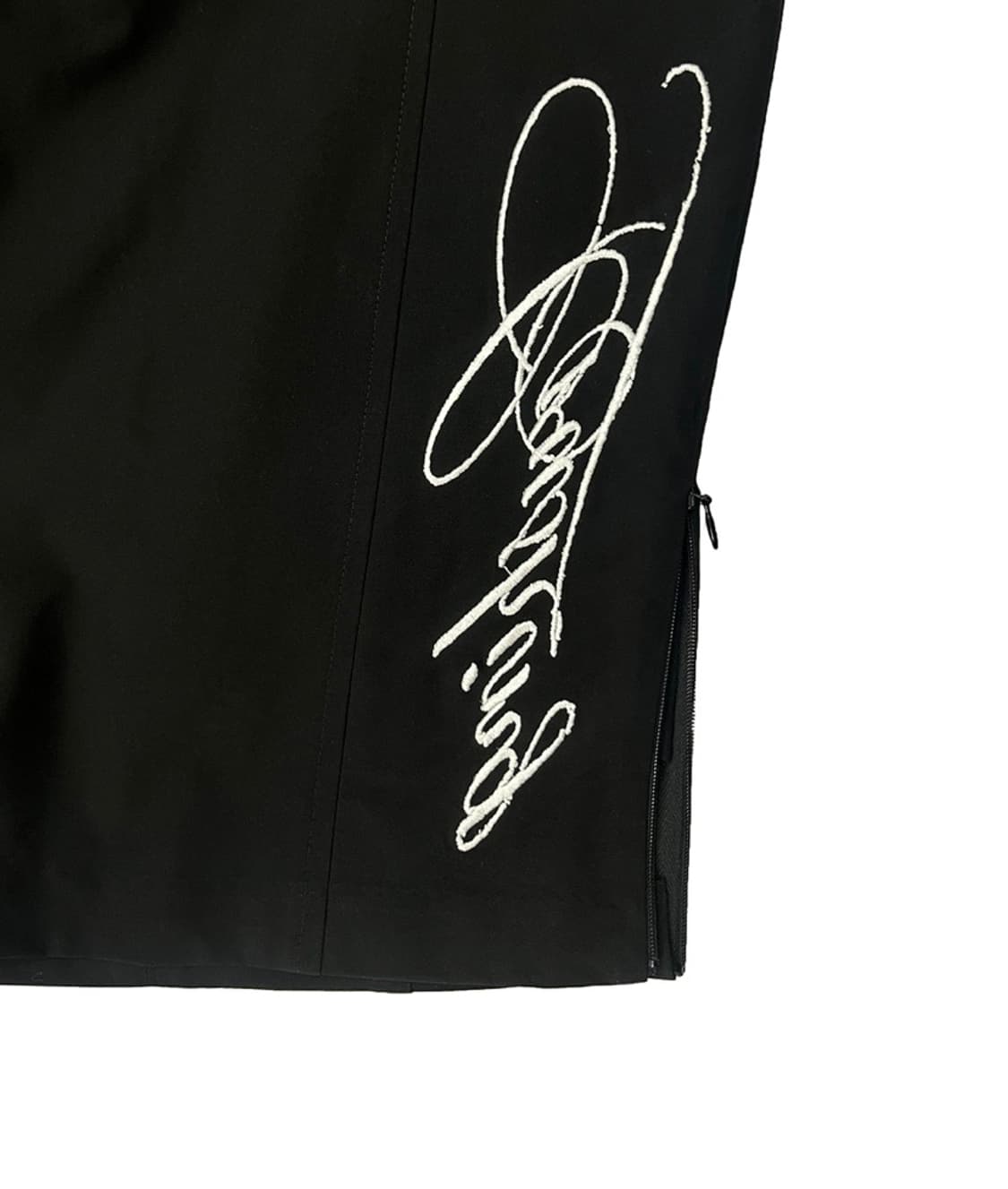 Bonnae slit zip skirt 상품이미지3