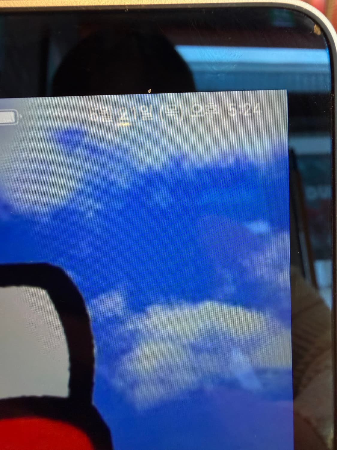 맥북 에어 m1 2020 + 매직마우스 상품이미지3